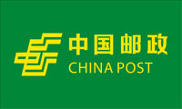 Image result for china Post